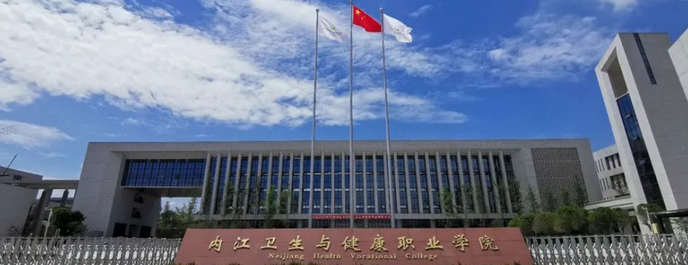 學院舉行深入貫徹中央八項規(guī)定精神學習教育領導干部讀書班結業(yè)式暨黨委理論學習中心組學習(擴大)會